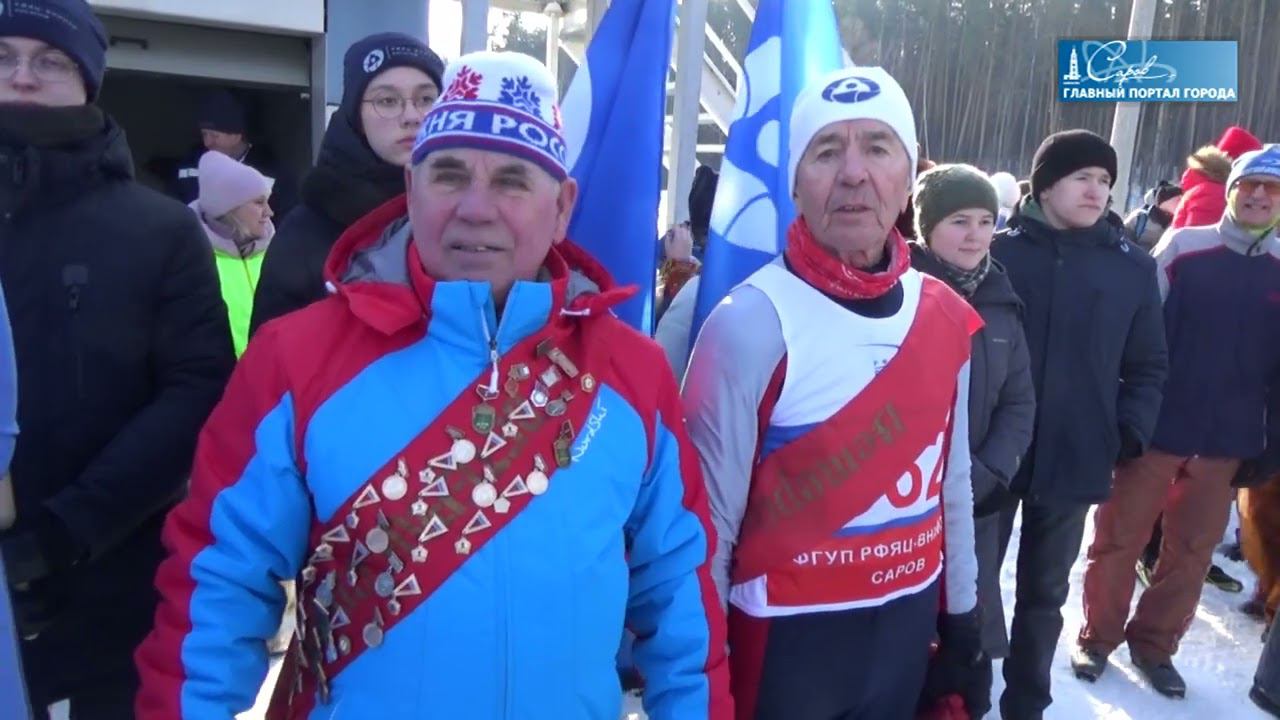 XLIV лыжный мемориал Б. Г. Музрукова смотреть онлайн