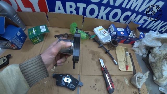Т4 колодки с направлением *199 смотреть онлайн