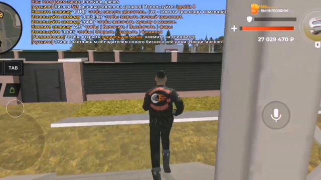 СУЕТА РП ЗАБРАЛ САМЫЙ БОЛЬШОЙ БИЗНЕС смотреть онлайн