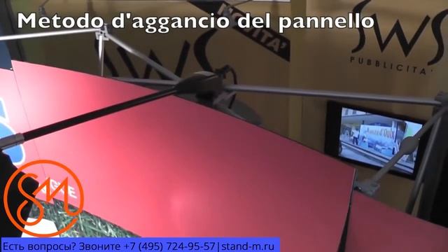 POP UP 3x3 Вогнутый подробная сборка. Поп ап 3х3 стенд смотреть онлайн