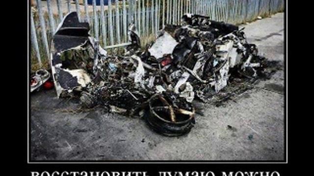 2 3 4 Фото .wmv смотреть онлайн