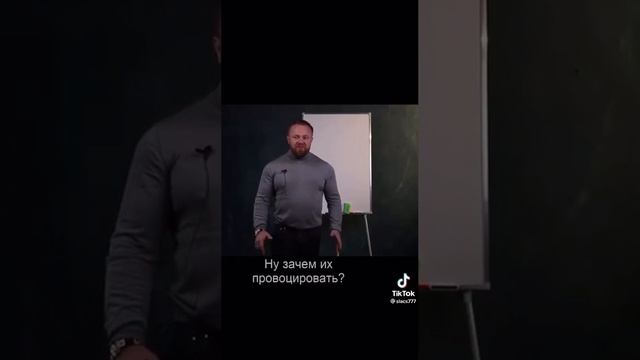 Шо вы тут все обалделди.MP4 смотреть онлайн