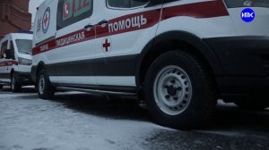 Новые машины скорой помощи