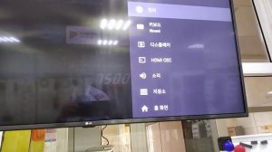 ми бокс mi box приставка слетел язык на китайский или корейский