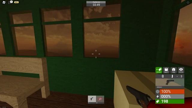 Ошибка 1001 I Правда или Нет? смотреть онлайн