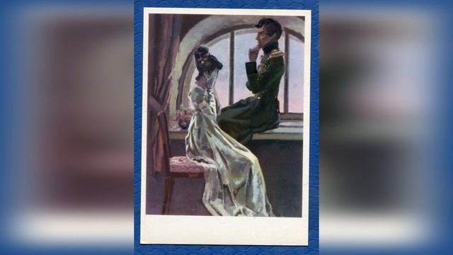 Пушкин. Пиковая дама. 4 глава (часть). Краткое содержание смотреть онлайн