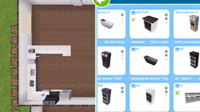 Строительство дома для мамы и дочки//Повторяем дом из Pinterest //Sims crystal✅ смотреть онлайн