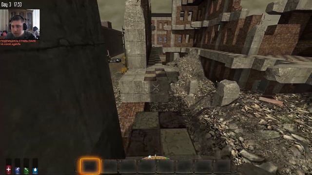 7 Days to Die [9.3] - ПОТЕРЯЛИ ЛУТ, День 3 смотреть онлайн