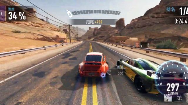 Fastlane：Porsche 911 Carrera RSR (1973) - Day 4, Event 7. смотреть онлайн