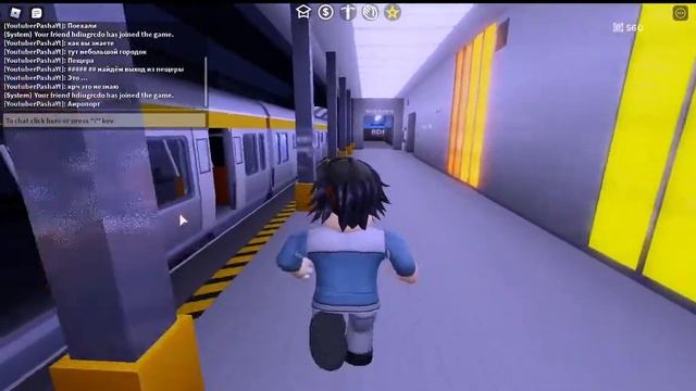 Приключение в Пещере Neon District (Character Codes!) смотреть онлайн