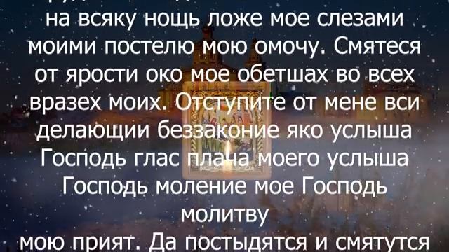 СЕГОДНЯ ДЕНЬ КОГДА ПРОСЯТ О ПОМОЩИ, и Вас услышат смотреть онлайн