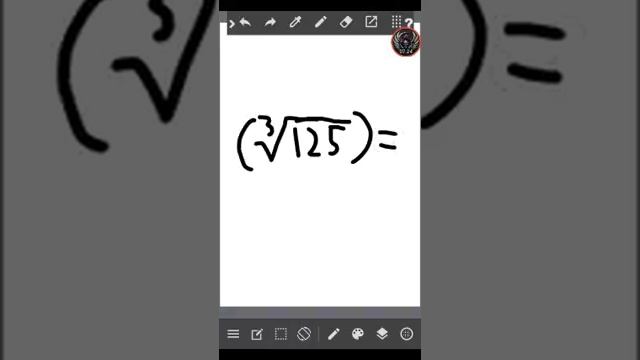 What is 5 factorial + the third route of 125 over 5^3 смотреть онлайн