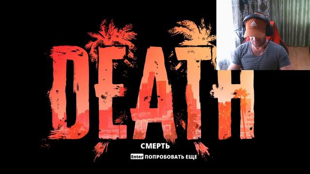 ▶ПРОХОЖДЕНИЕ СЮЖЕТА Dead Island 2 ▶ Залетайте тигры😉✌ смотреть онлайн