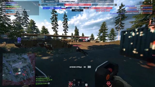 ??Дружественные пострелушки в Battlefield 4/ Mix-fighting\ Maximum Fan ?? смотреть онлайн