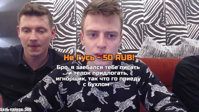 🔥 В ЦЕНТРЕ МОСКВЫ за 250$ ⁄день смотреть онлайн