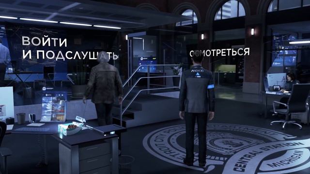 Detroit:Become Human: 1000,и 1 смерть Конора)▶+16 смотреть онлайн