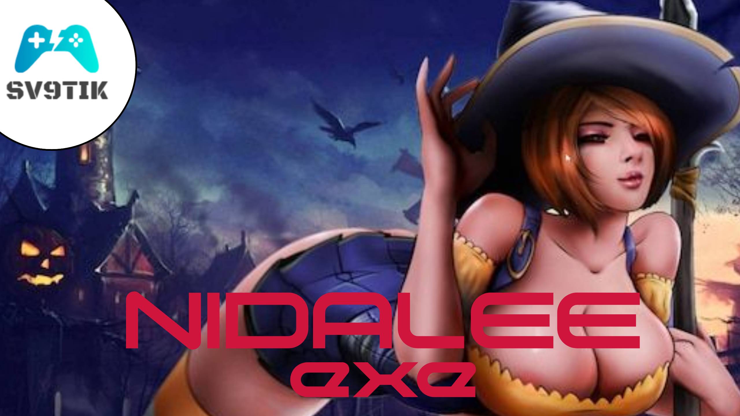 nidallee exe смотреть онлайн