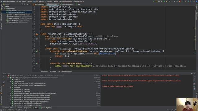 코틀린(Kotlin) 안드로이드 Library #4 - Realm смотреть онлайн