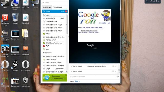 Как я у друга просил акк в стим(((Он скотина! смотреть онлайн