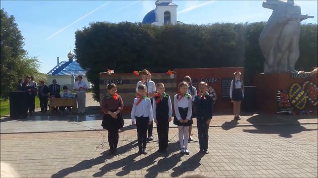 Посвящение в пионеры2017 г.Чашники смотреть онлайн