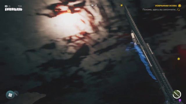 Dead Island 2 Прохождение Часть 4 смотреть онлайн