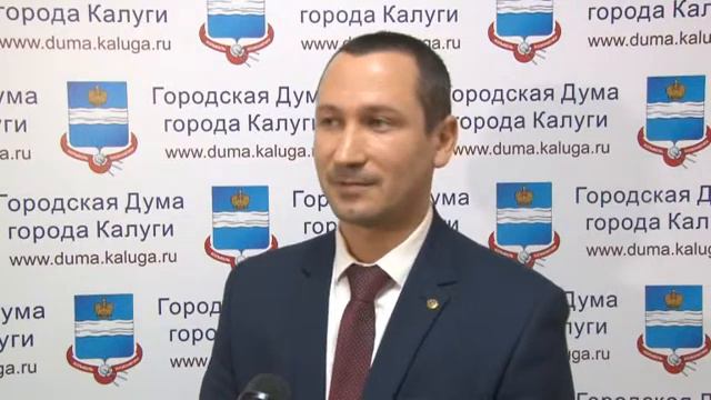 Депутаты Городской Думы обсудили вопрос сохранения памятников истории и культуры смотреть онлайн