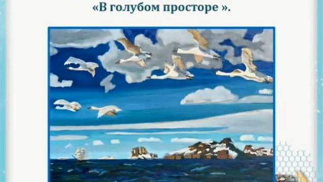 Репродукции картин известных художников-маринистов. смотреть онлайн