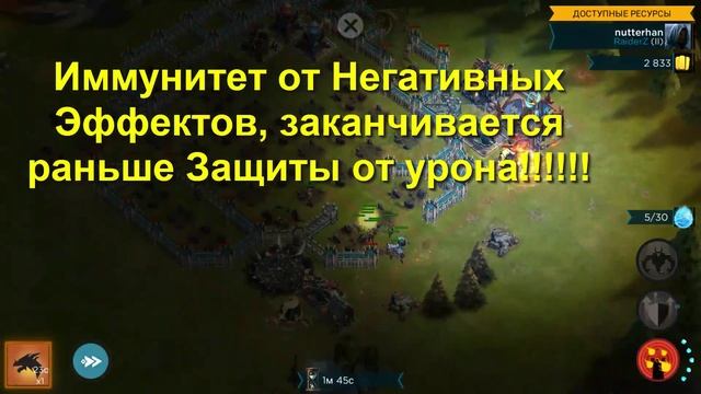 Rival Kingdoms: обзор титанов - Сулрик (оценка 8 из 10) (игра Противостояние Миров) смотреть онлайн