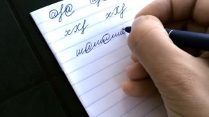 Как научиться быстро писать | Научить ребенка писать быстро