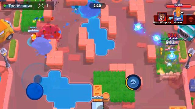 долгожданный Стрим!!! Играем в Блок Страйк, MurderGame, Undertale, Standoff 2 и Brawl stars! смотреть онлайн