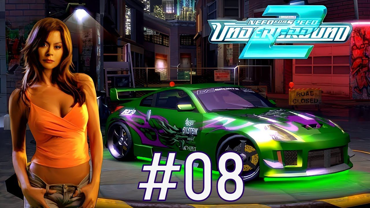 Прохождение Need for Speed™ Underground 2 Часть 08. (Без комментариев) смотреть онлайн