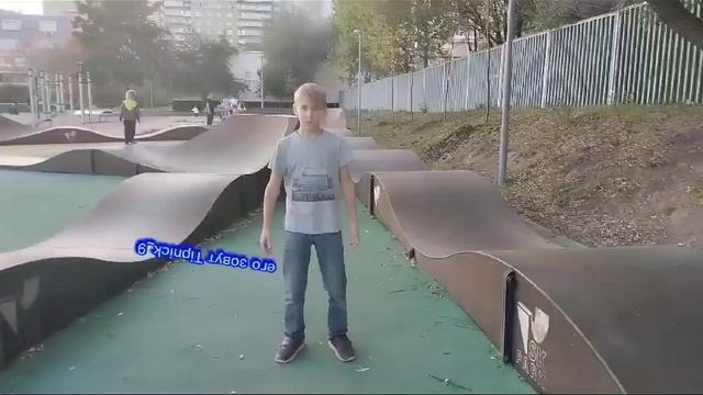 как я гуляю с другом