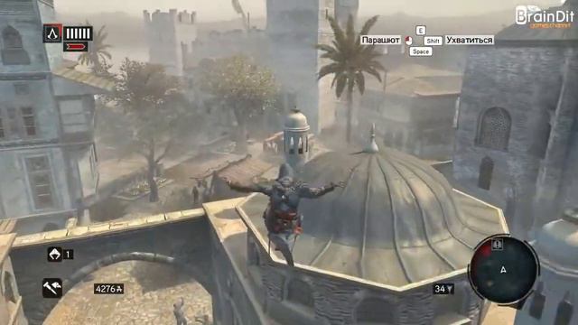Assassin's Creed Revelations Непростой Разговор Серия 15
