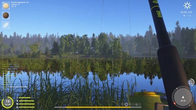 ?Делаем ЛВЛ-АП ? ????Трофеи будут???? ? Russian Fishing 4 ? смотреть онлайн