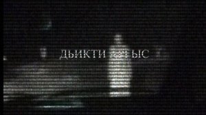 ИЧЧИЛЭЭХ КЭПСЭЭННЭР №2 | СИБИЭН