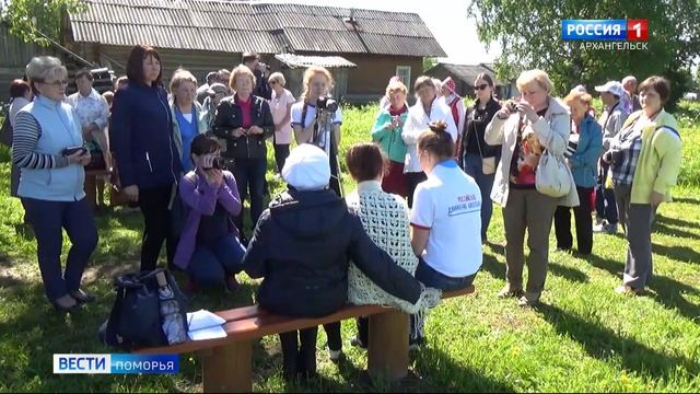 Ольга Фокина удостоена высшей награды Союза писателей России смотреть онлайн