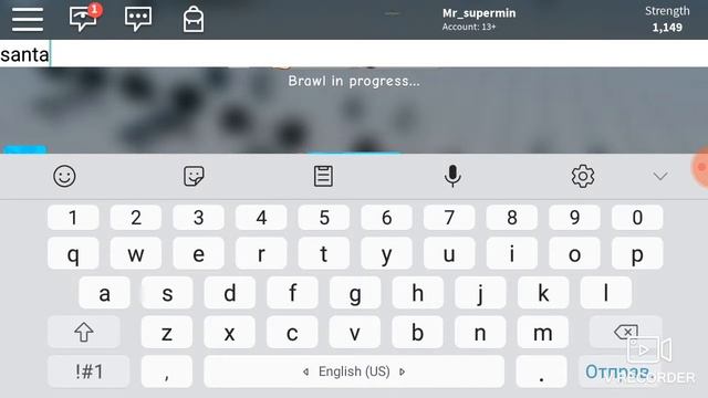 бесплатная двойная сила,как стать маленьким/Roblox смотреть онлайн
