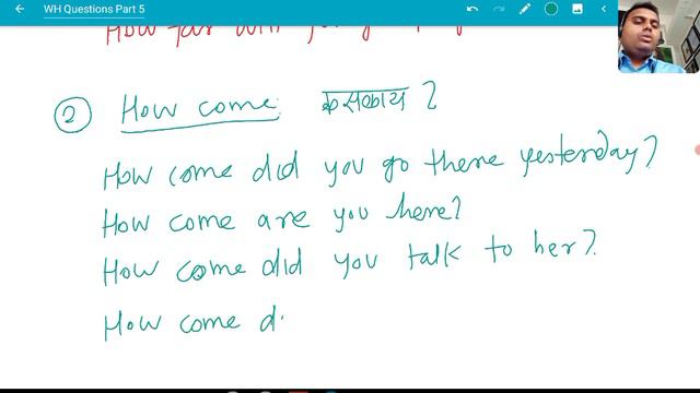Day 51: Part 5: How come, How far, How often( 60 day course) смотреть онлайн