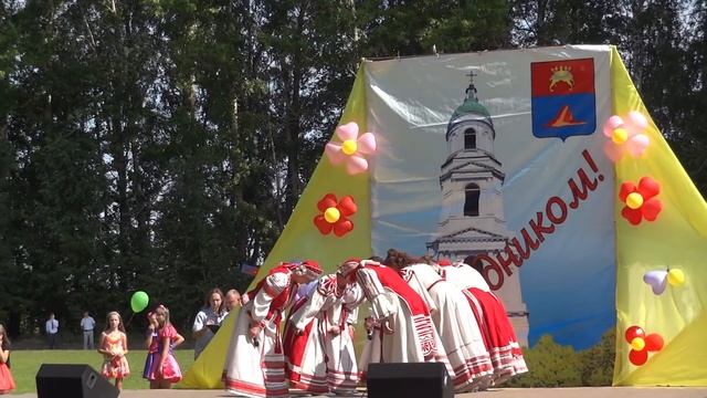 День Краснохолмского района, город Красный Холм. смотреть онлайн