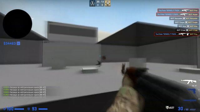 АИМКА 10 ЧАСОВ || CS:GO || ЧТО СЛУЧИЛОСЬ?! смотреть онлайн