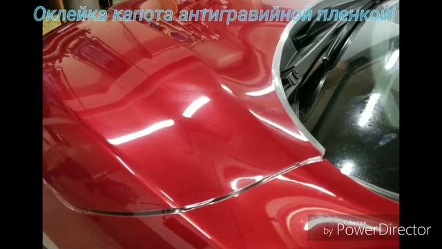 Оклейка капота антигравийоной пленкой ПВХ Spectroll Ниссан Кашкай смотреть онлайн