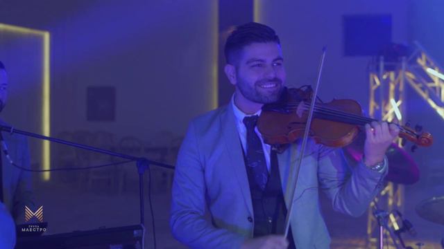 Samo ljubov • Ušte mi falis • Evergrin • Čairska romantika - Grupa MAESTRO (LIVE COVER) смотреть онлайн