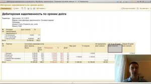 Клиенты и поставщики в 1С УТ 11: взаиморасчёты, дебиторская, кредиторская задолженность.