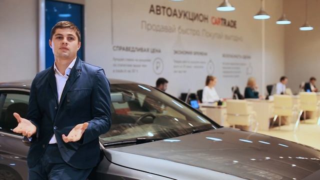 Открытие Картрейд 17 ноября смотреть онлайн