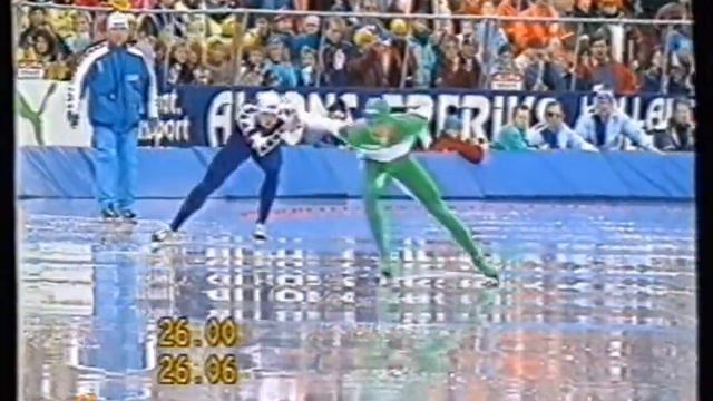 European Championships Allround Den Haag 1988 - 1500 m Hadschieff - Visser смотреть онлайн