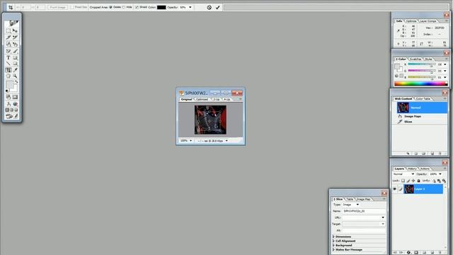 Как обрезать картинку в Adobe photoshop. смотреть онлайн