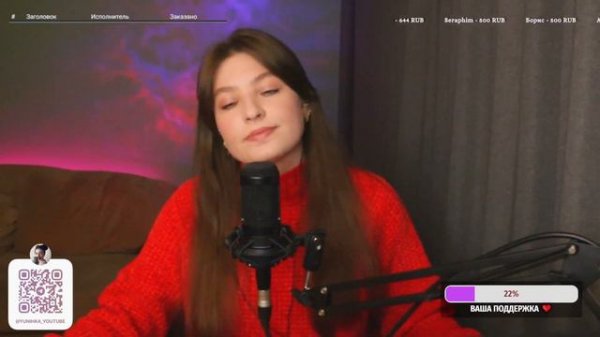 Кавер со стрима / Дмитрий Колдун - В комнате пустой