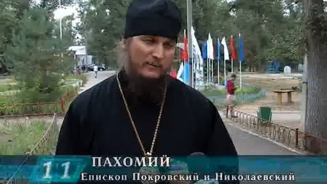 Масштаб 1:1 23.07.2013 смотреть онлайн