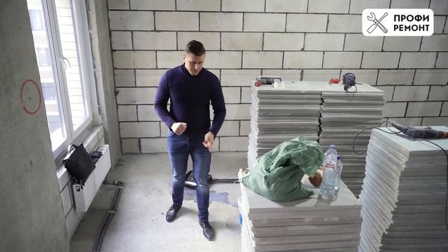Level Амурская ремонт в новостройки 37 м2 смотреть онлайн