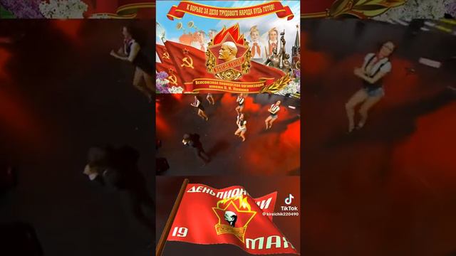 Пионером быть хочу!!! Кай Метов смотреть онлайн